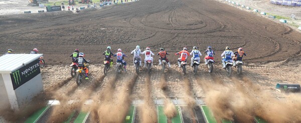 MXGP China